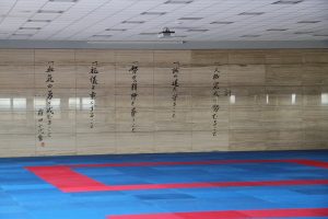 Wyjazd do „Dojo – Stara Wieś” w ramach przedsięwzięcia sfinansowanego z Funduszu Sołeckiego wsi Czarny Las