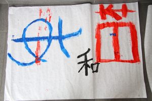 Wyjazd do „Dojo – Stara Wieś” w ramach przedsięwzięcia sfinansowanego z Funduszu Sołeckiego wsi Czarny Las